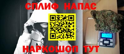 меф Волжский