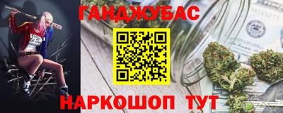 меф Волжский