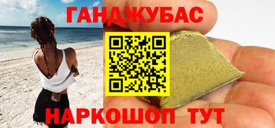 СК Бузулук