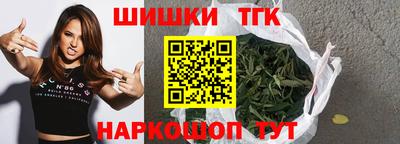 кокаин колумбия Будённовск