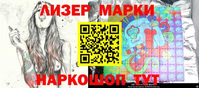 кокаин колумбия Будённовск