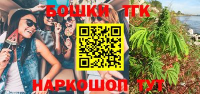 МДПВ Бугуруслан