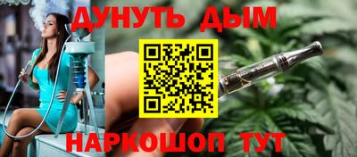 МДПВ Бугуруслан