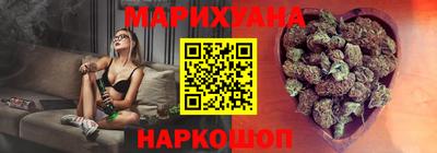 кокаин колумбия Будённовск