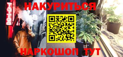 твердый Волгодонск