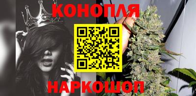 кокаин колумбия Будённовск