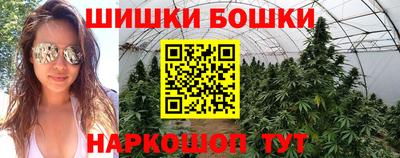 СК Бузулук