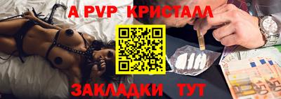 СК Бузулук