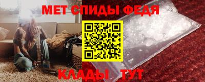 МДПВ Бугуруслан
