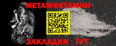 кокаин колумбия Будённовск