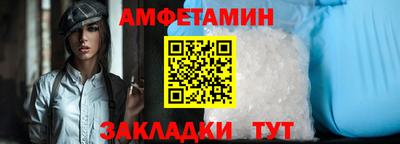 твердый Волгодонск