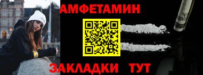 кокаин колумбия Будённовск