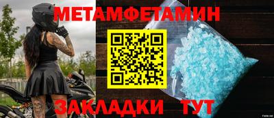 кокаин колумбия Будённовск