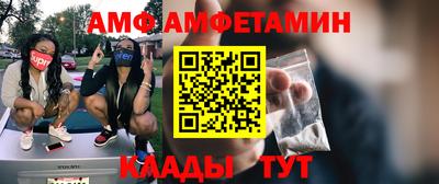 МДПВ Бугуруслан