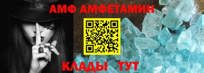 твердый Волгодонск