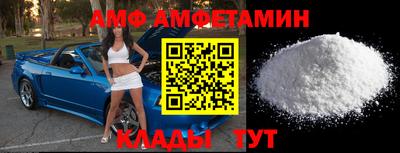 СК Бузулук