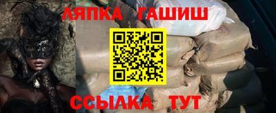 твердый Волгодонск