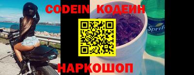 герыч Волжск