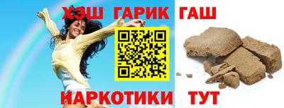 кокаин колумбия Будённовск