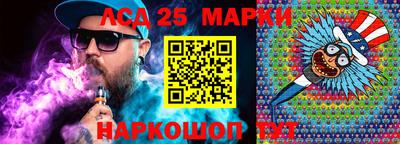 СК Бузулук