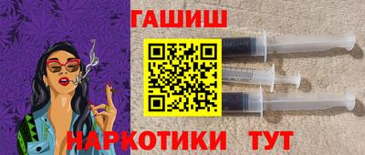 твердый Волгодонск