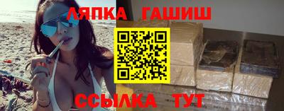 твердый Волгодонск