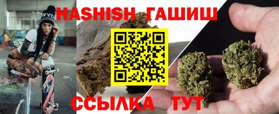 СК Бузулук