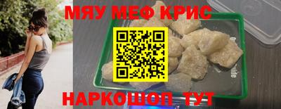 кокаин колумбия Будённовск
