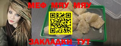 МДПВ Бугуруслан