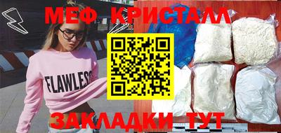 СК Бузулук