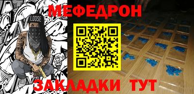 каннабис Волжский
