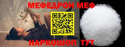 кокаин колумбия Будённовск