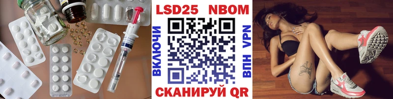 LSD-25 экстази ecstasy  как найти наркотики  omg рабочий сайт  Воронеж 